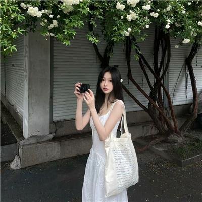面目